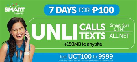 smart call card load|List of Smart Unli Call to All Networks Promos (2024 Updated).